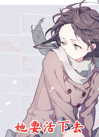 云端的泪叫做雨无删减版
