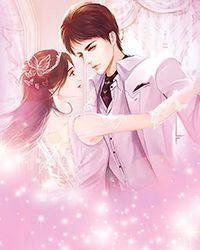 完整文集阅读摆烂后，她成了前夫的心尖宠