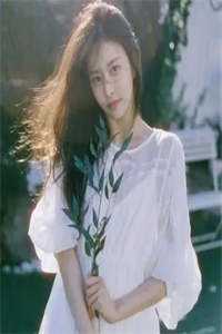 不必再说爱我最新章节列表