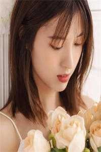 爱时竟觉星可摘爽文