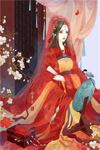 算命太准被当乌鸦嘴，国家收编了爽文