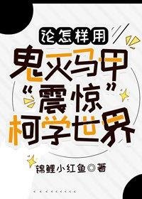 北方春已明裴宴心沈时川