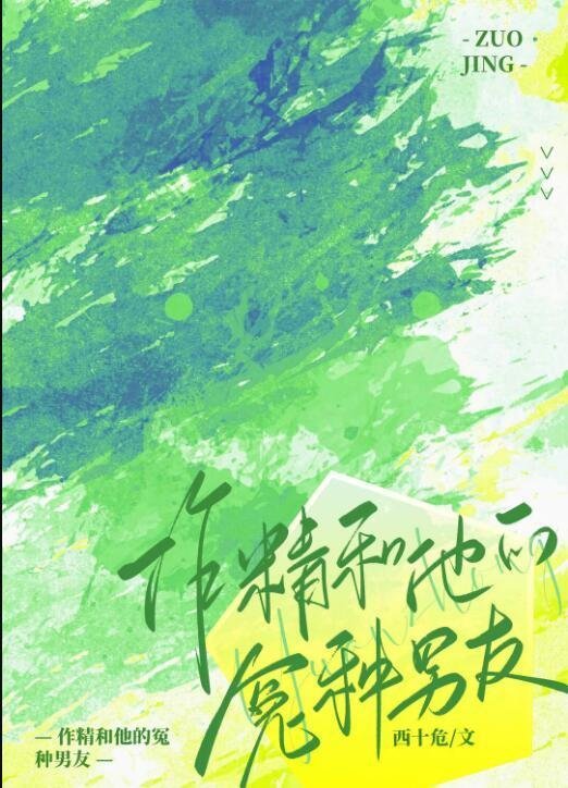 恶毒皇子杀我弟弟后，我重生了裴叙免费阅读